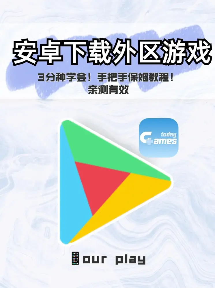 ob欧宝网站截图0
