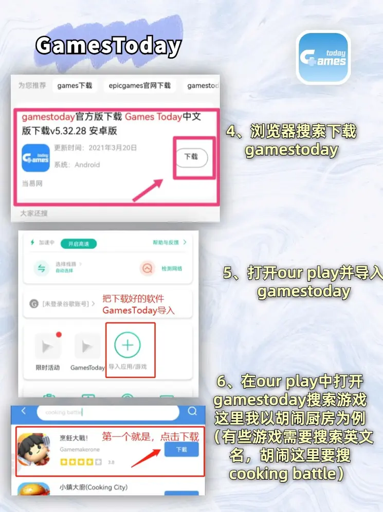 ob欧宝网站截图2